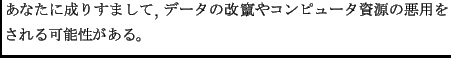 $\textstyle \parbox{0.8\textwidth}{
$B$