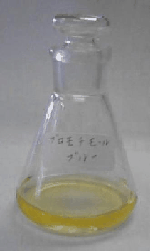 \scalebox{0.4}{\includegraphics{photos/chem98_008a.ps}}