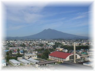 Mt. Iwaki and Hirosaki Univ.