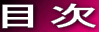 ڎ 