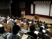 市民気象講演会