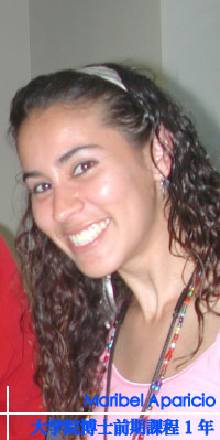 Maribel Aparicio
