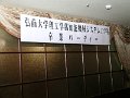 DSCN0902