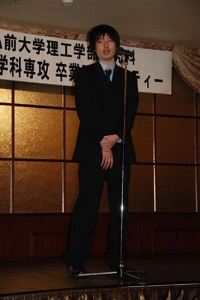 DSC_0126.jpg