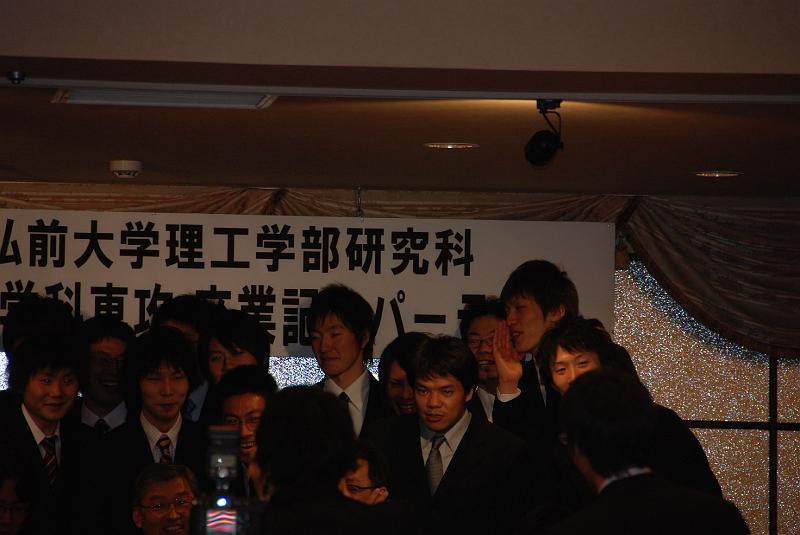 DSC_0135.jpg
