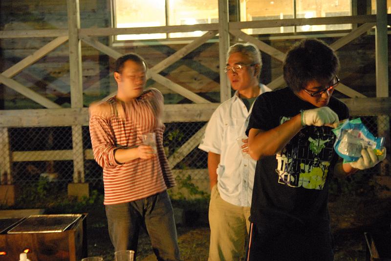 Img0006.jpg