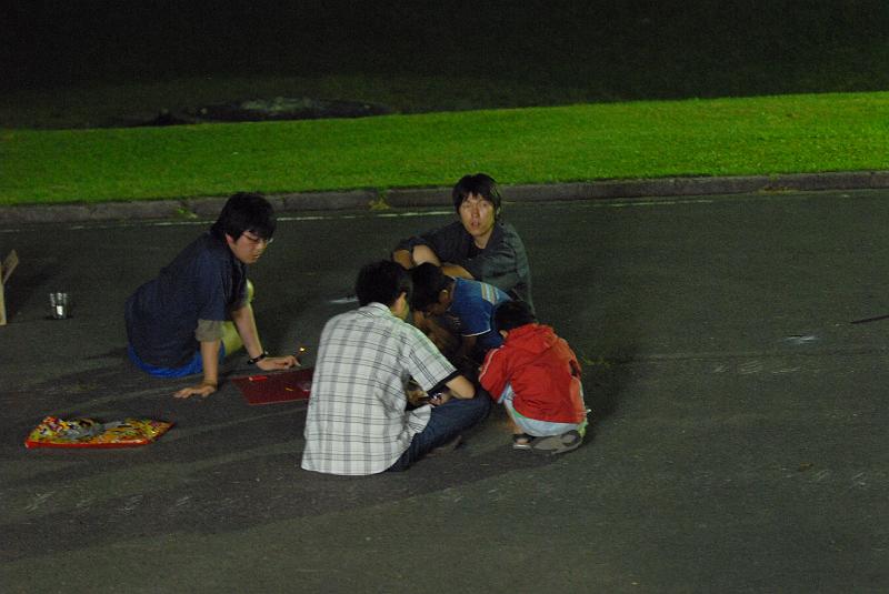Img0010.jpg