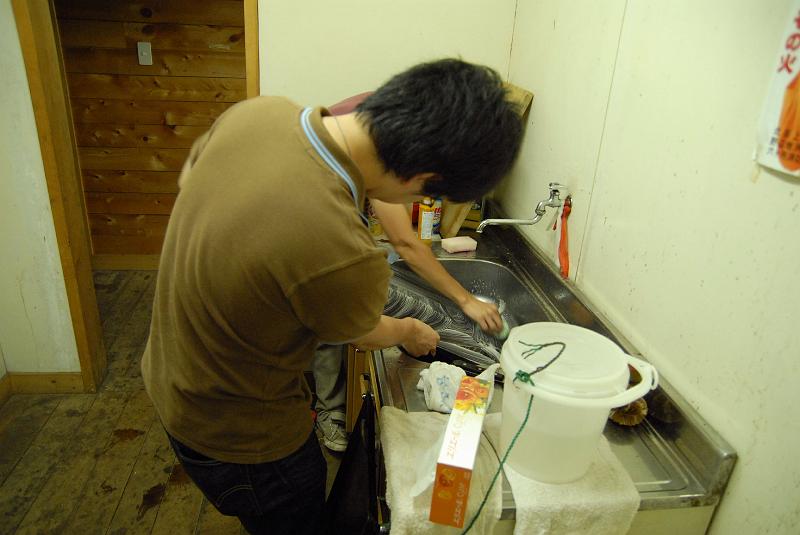Img0021.jpg
