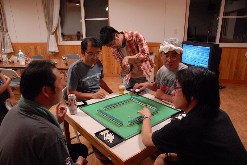 Img0024.jpg