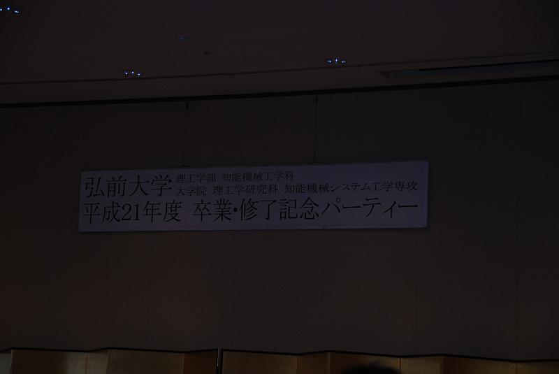 DSC_0020.JPG