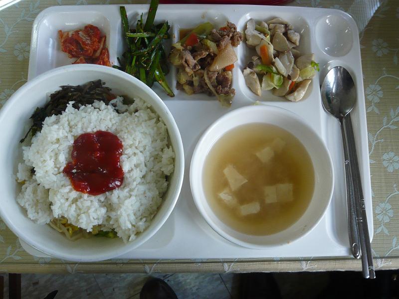 P1020203.JPG