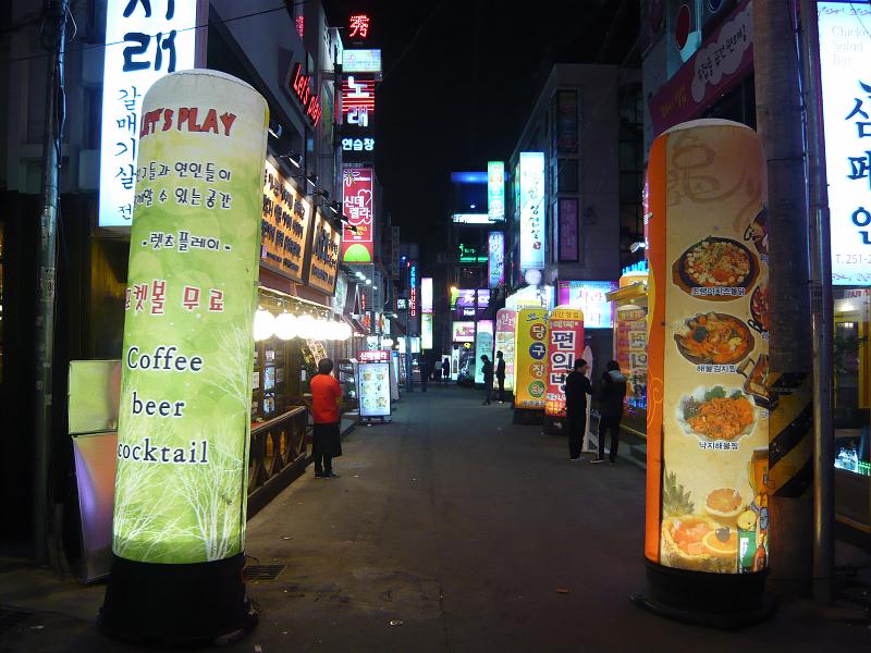 P1020225.JPG