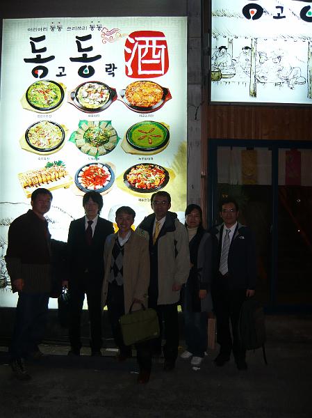P1020232.JPG