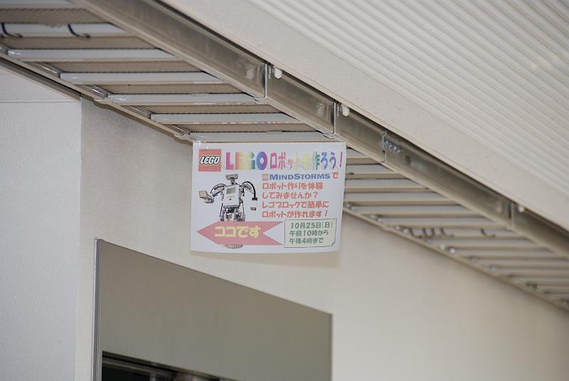DSC_0012.JPG