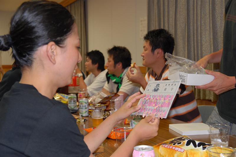 DSC_2878.JPG