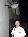 P1000552