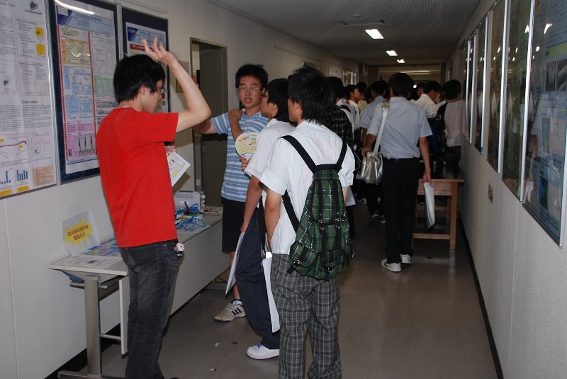 DSC_0106.JPG