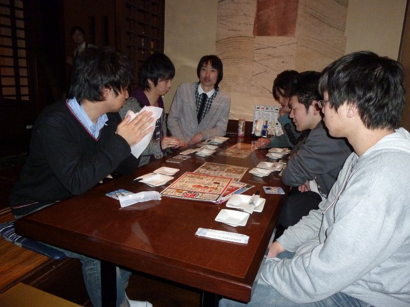 P1000660.JPG