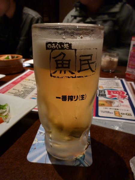 P1000672.JPG