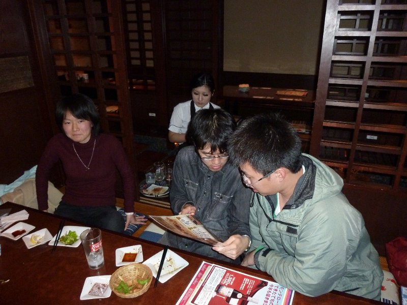 P1000686.JPG