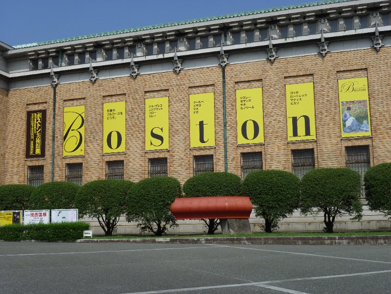 P1000414.JPG