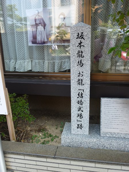 P1000415.JPG