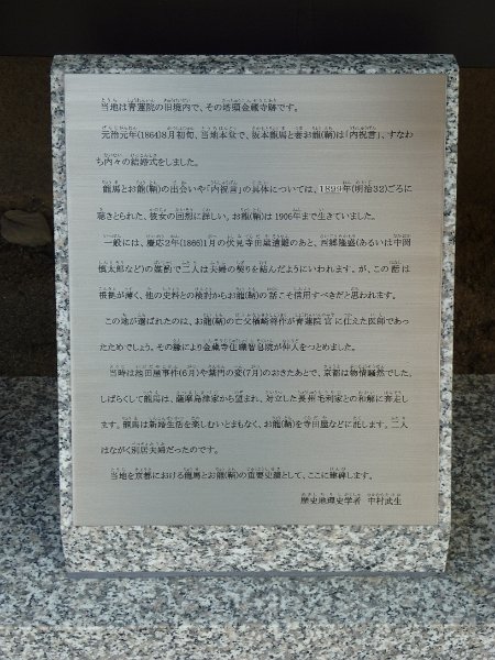 P1000417.JPG