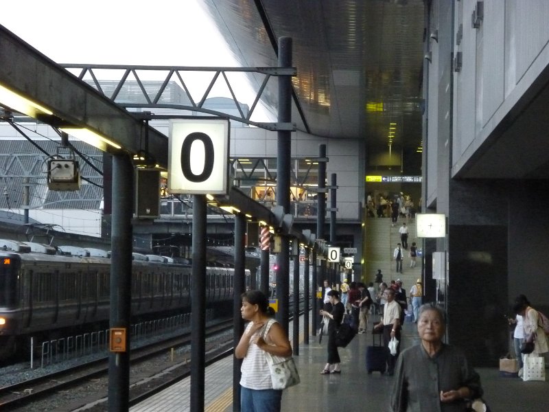 P1000439.JPG