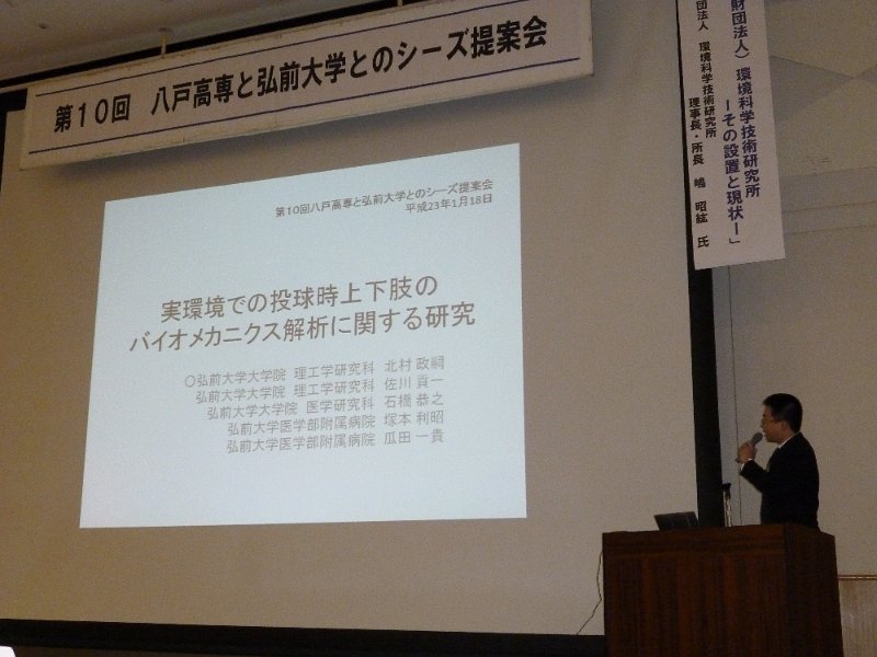 P1000953.JPG