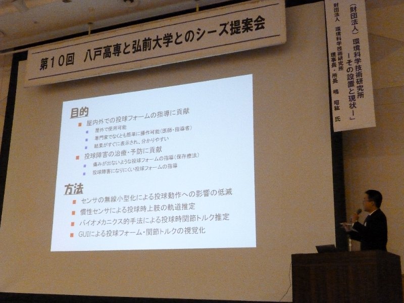 P1000954.JPG