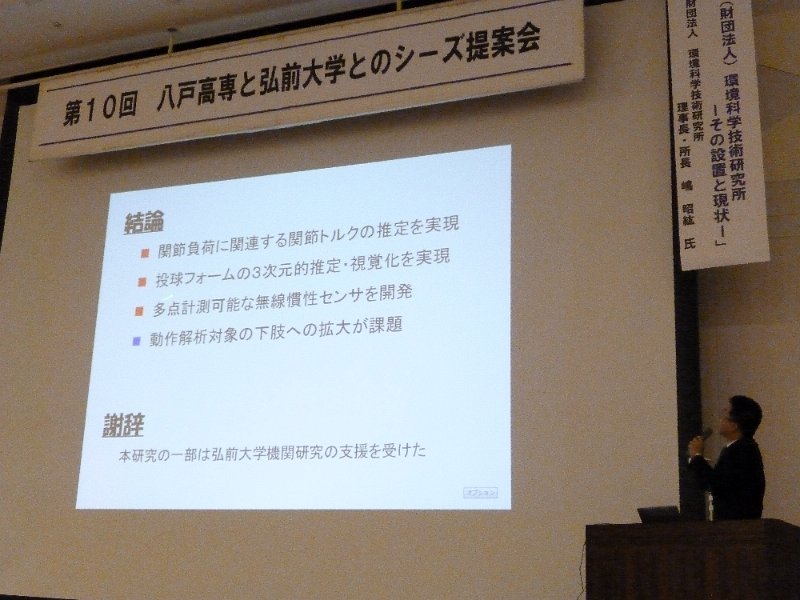 P1000959.JPG