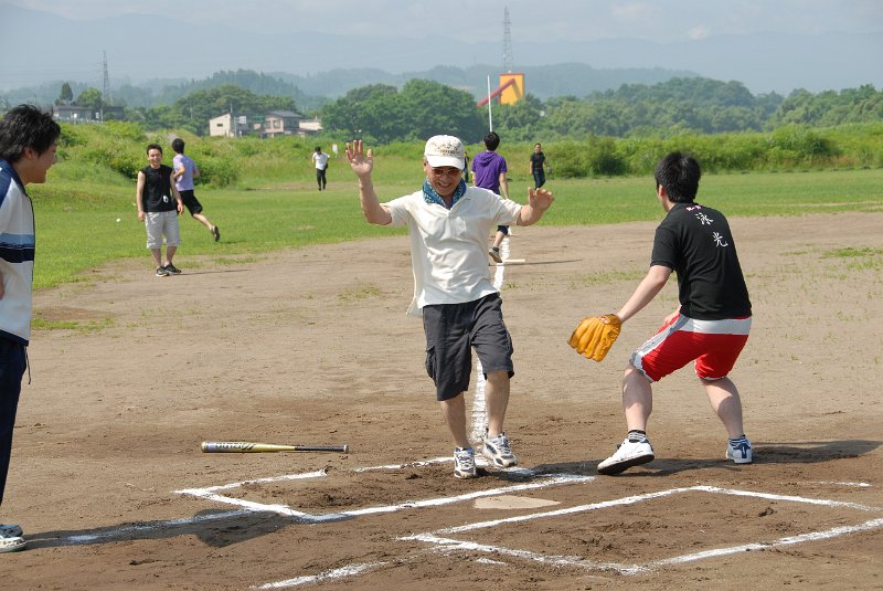 DSC_5617.JPG