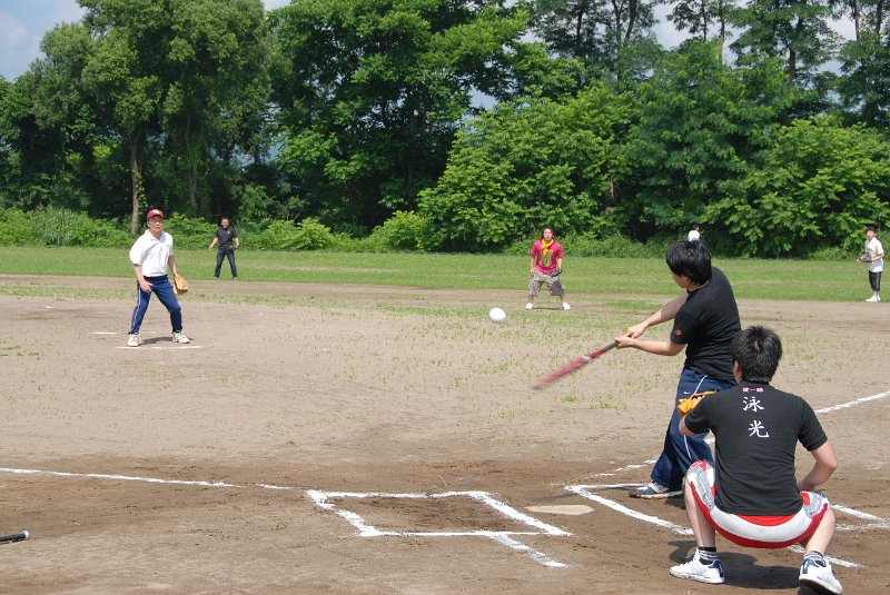 DSC_5624.JPG