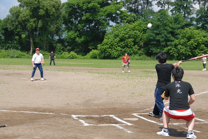 DSC_5625.JPG