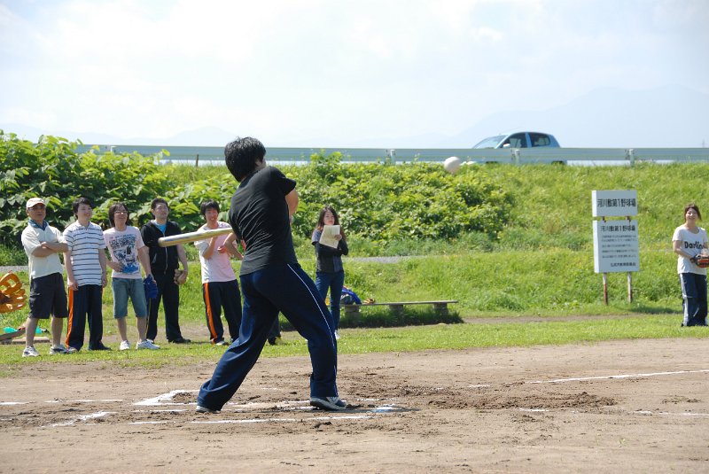 DSC_5666.JPG