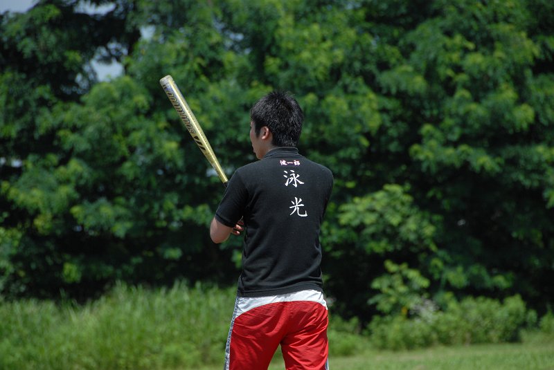 DSC_5952.JPG