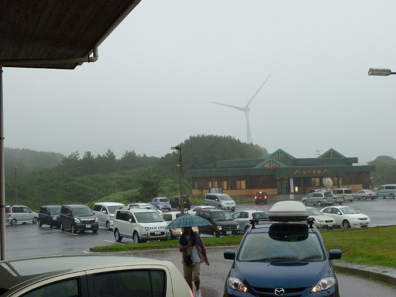 P1000352.JPG