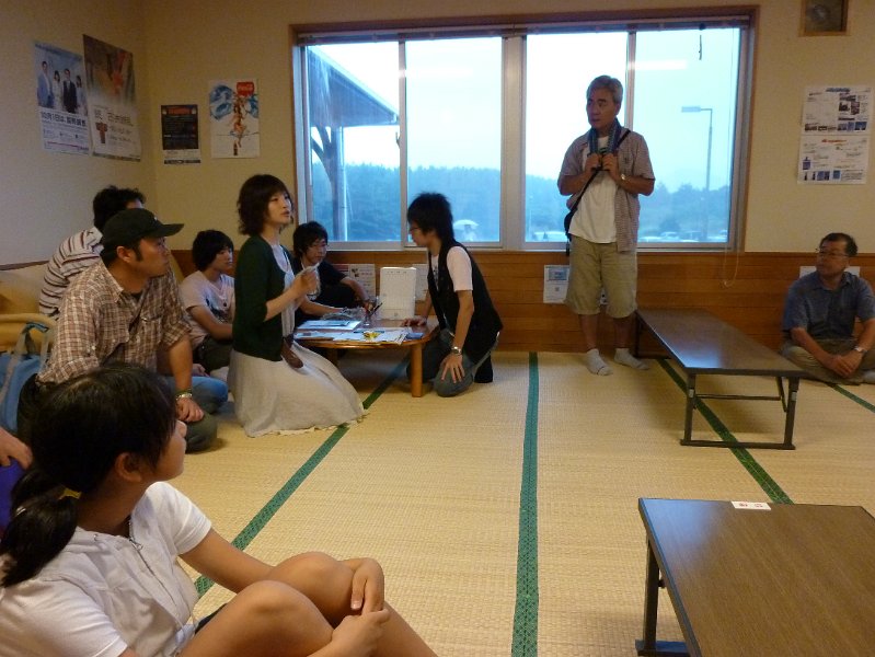 P1000353.JPG