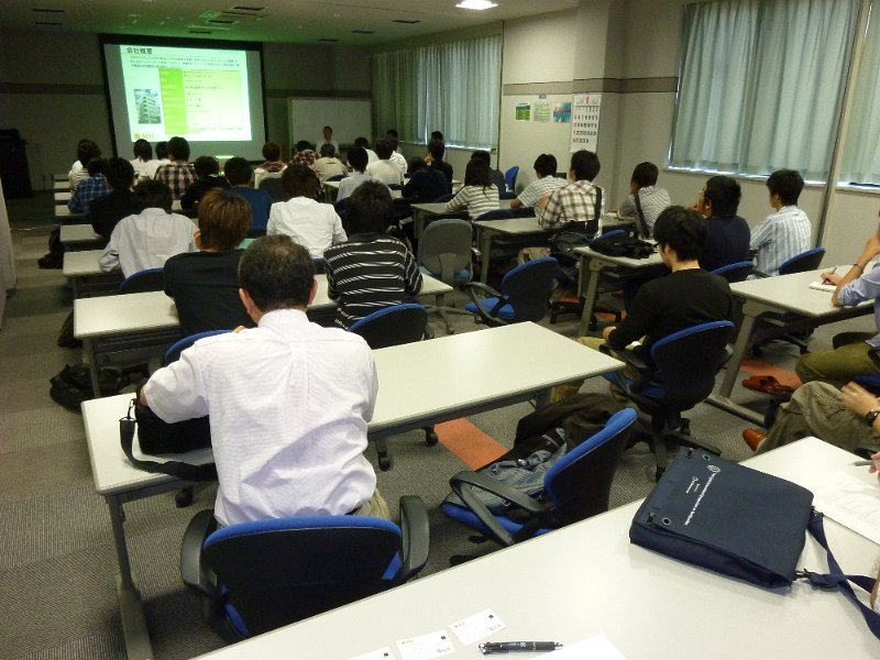 P1010147.JPG