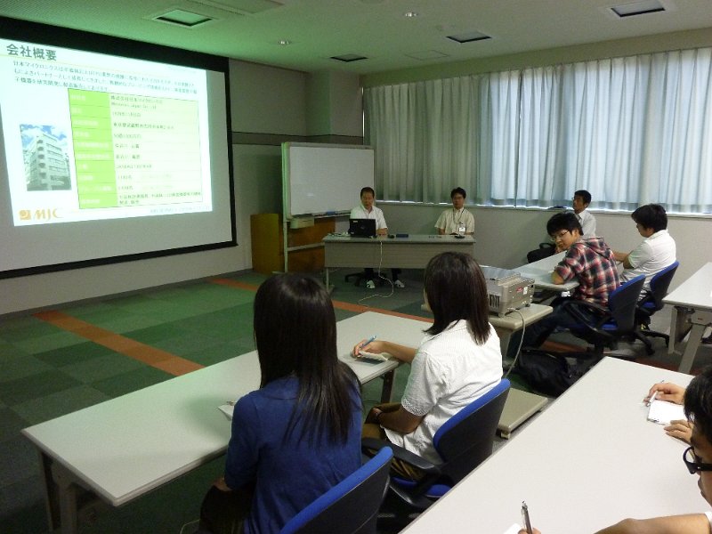 P1010149.JPG