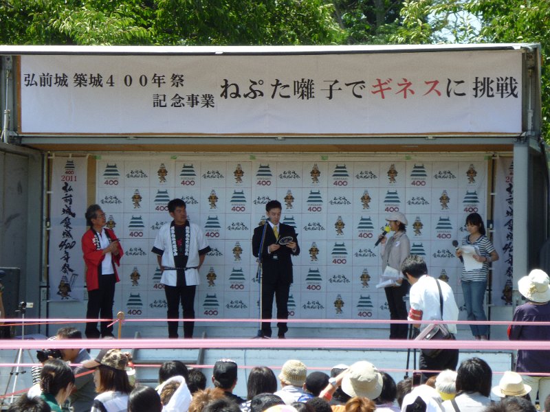 P1010170.JPG