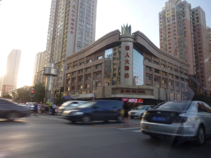 P1010197.JPG