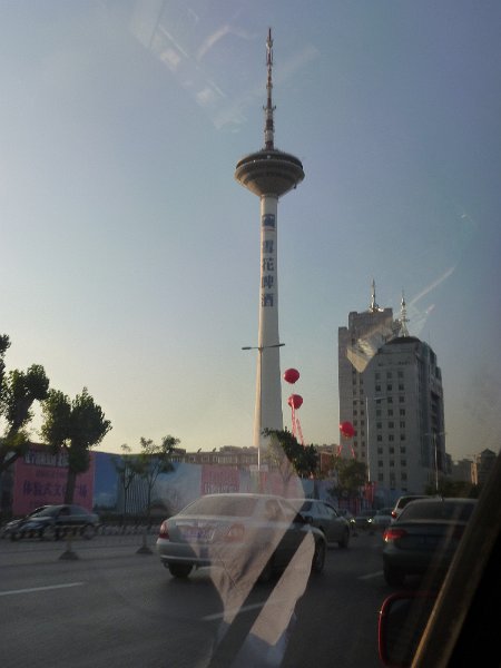 P1010200.JPG