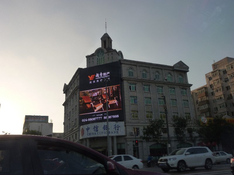 P1010203.JPG