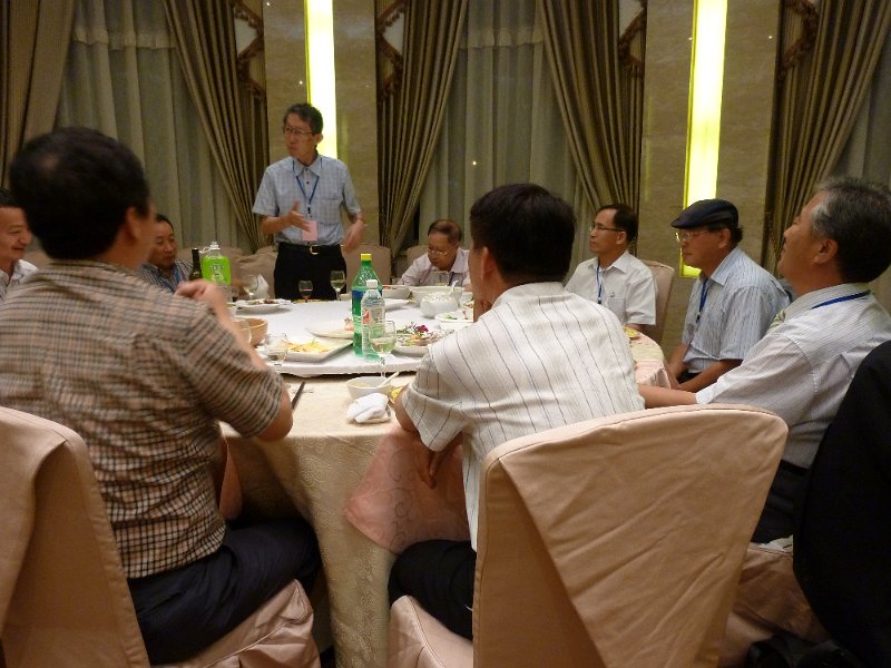 P1010209.JPG