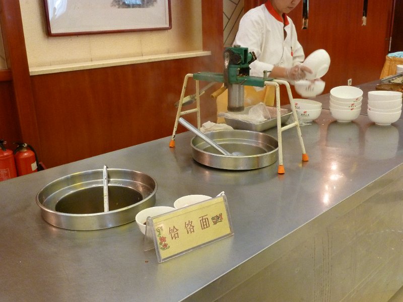 P1010220.JPG