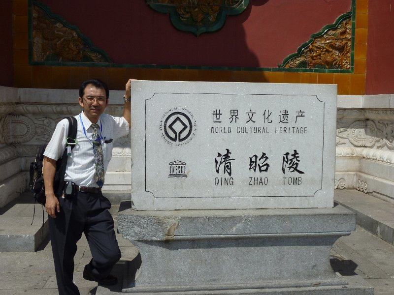 P1010234.JPG