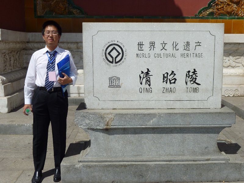 P1010235.JPG