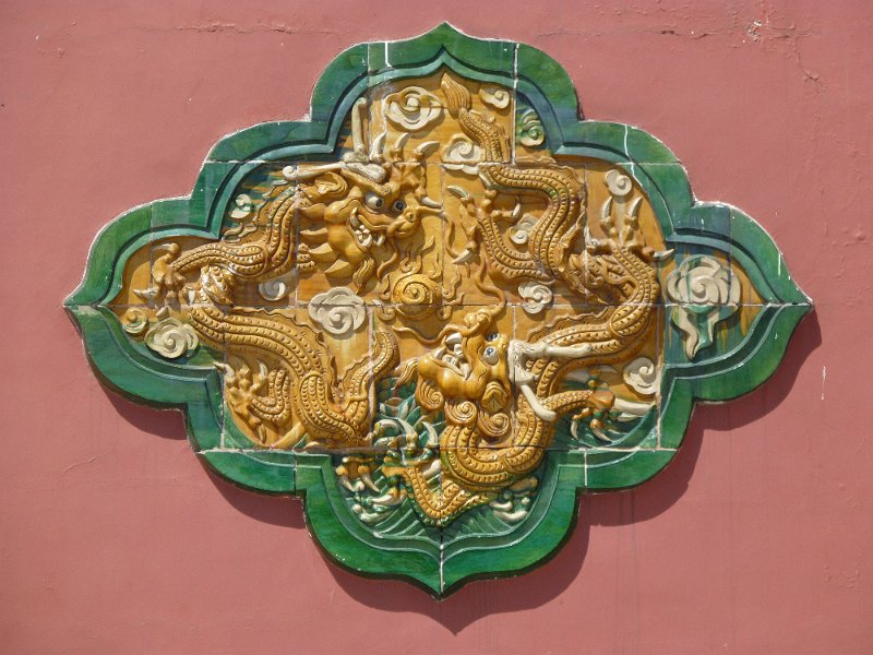 P1010237.JPG