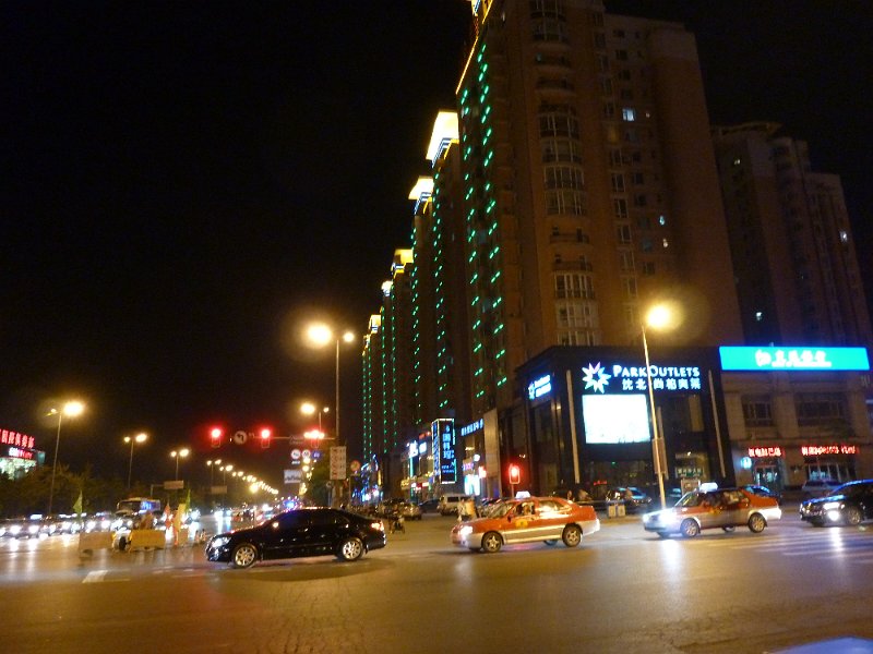 P1010260.JPG